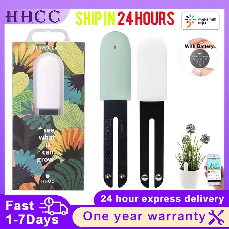 Smart Garden Water - HHCC Flower Monitor Flora Garden Care