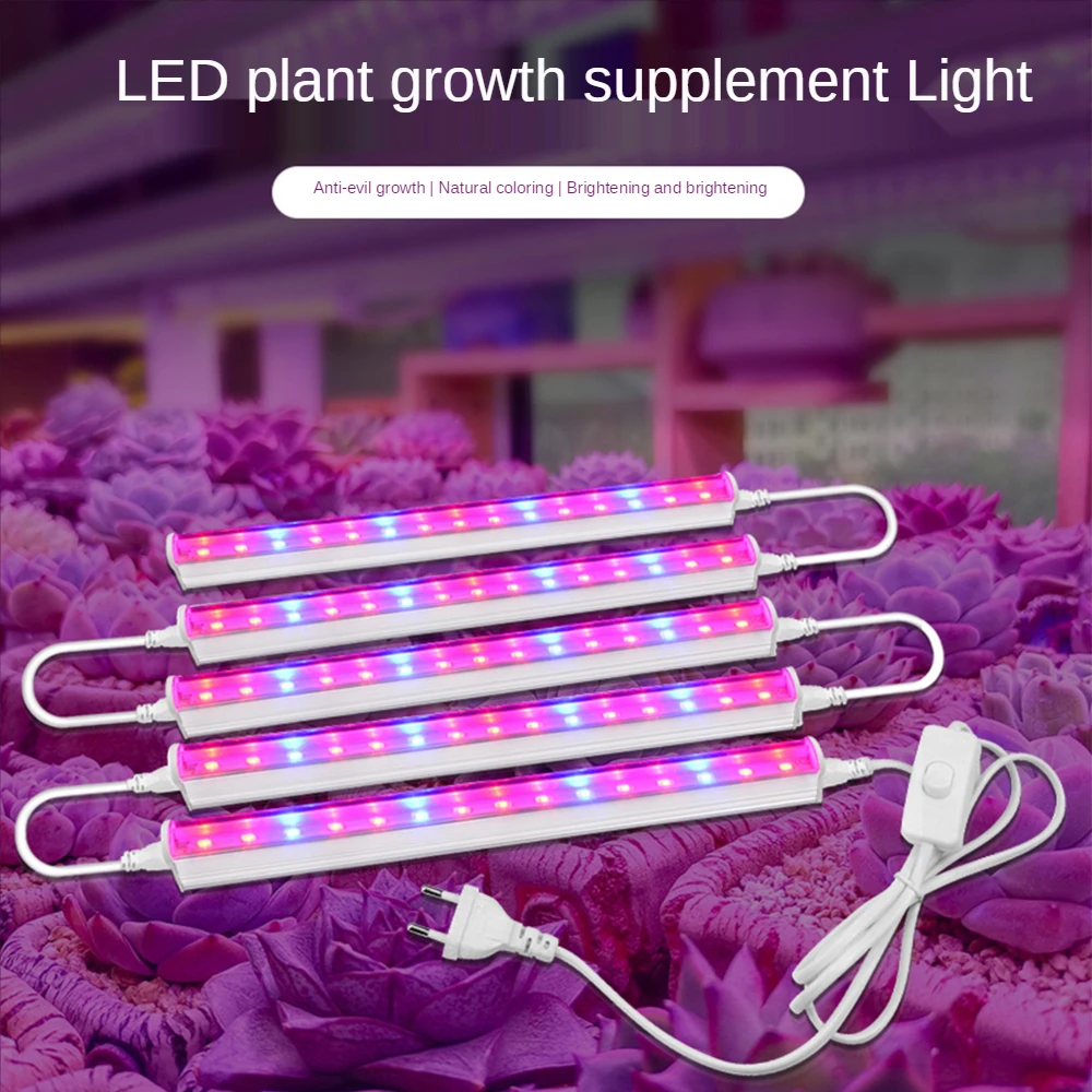 12-calowe listwy LED do uprawy – Led Plant Light Strip recenzja i cena